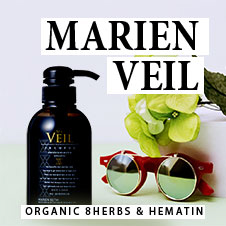 MARIEN VEIL｜オーガニックヘアケア