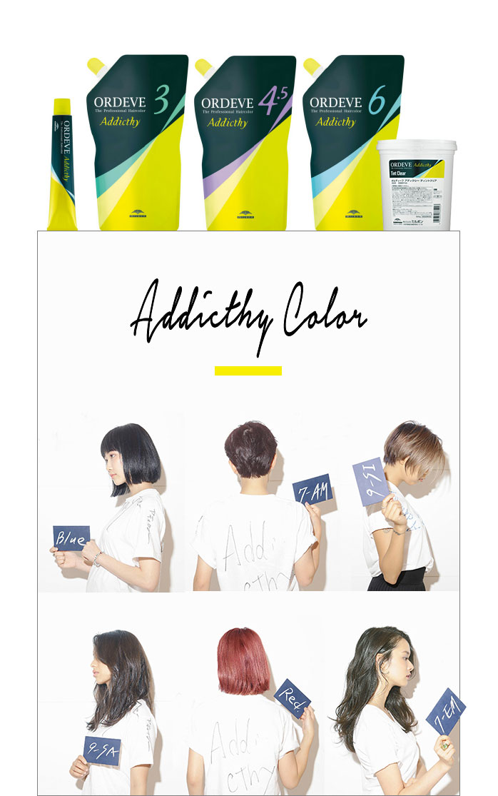 Addicthy Color