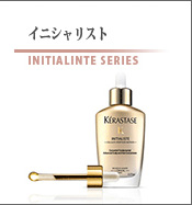 イニシャリスト