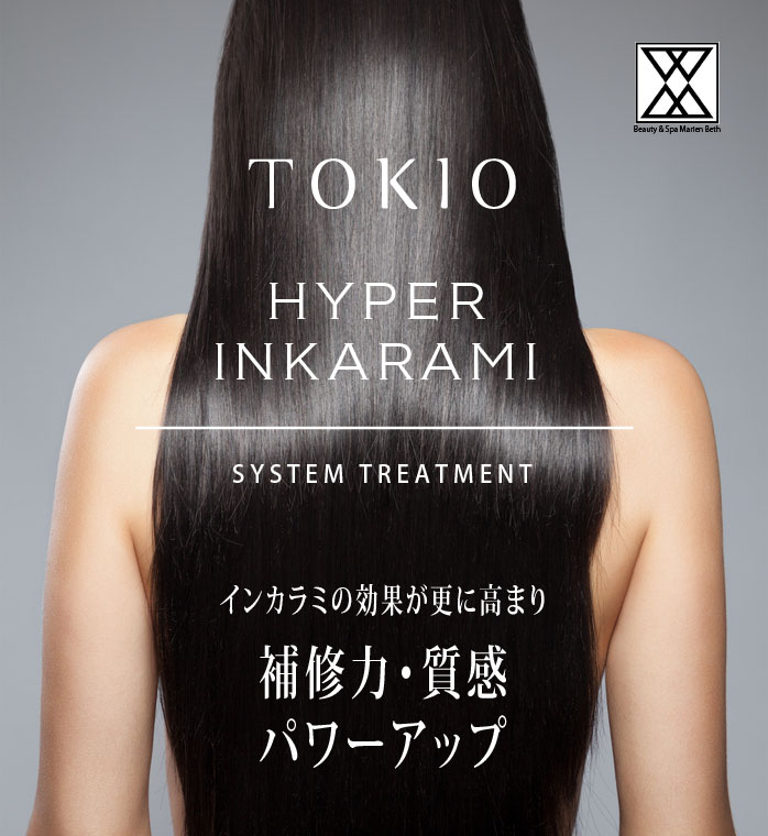 TOKIO